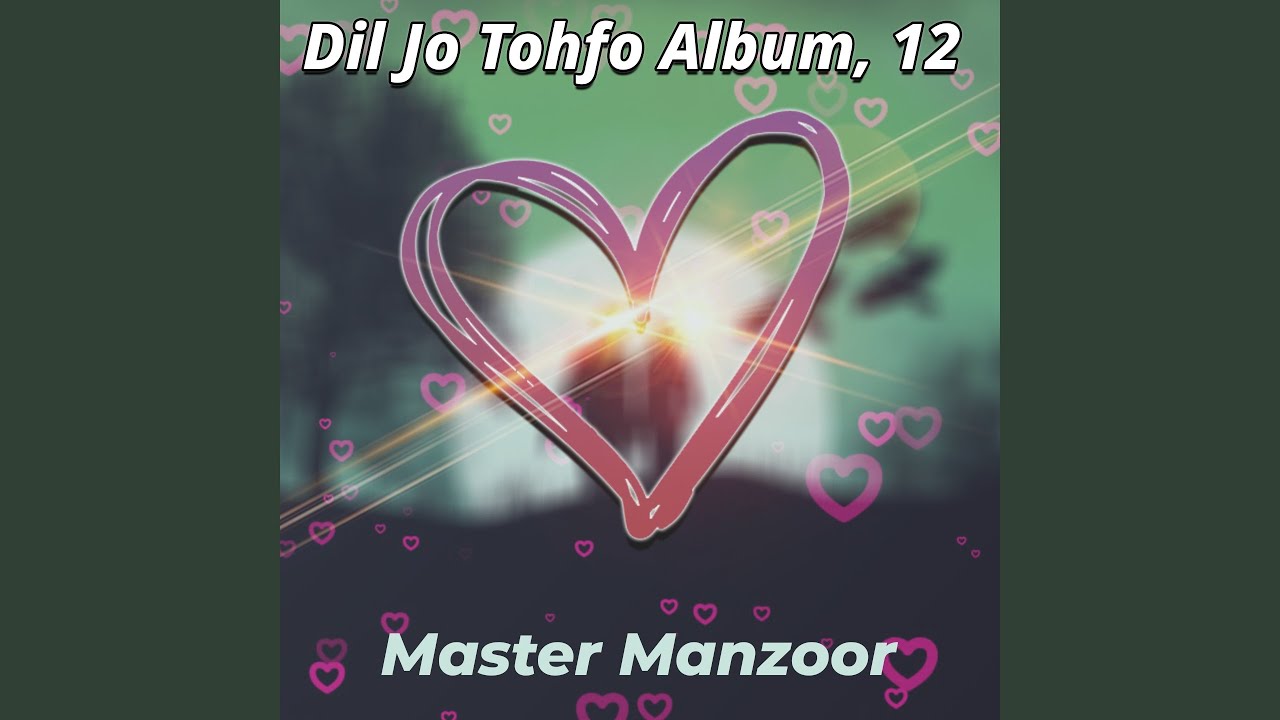 Hik Marho Jee Sar