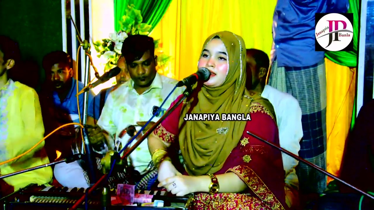 মদিনার গোলামী আমায় দে  শিল্পী প্রিয়া মনি Singer Priya Moni |