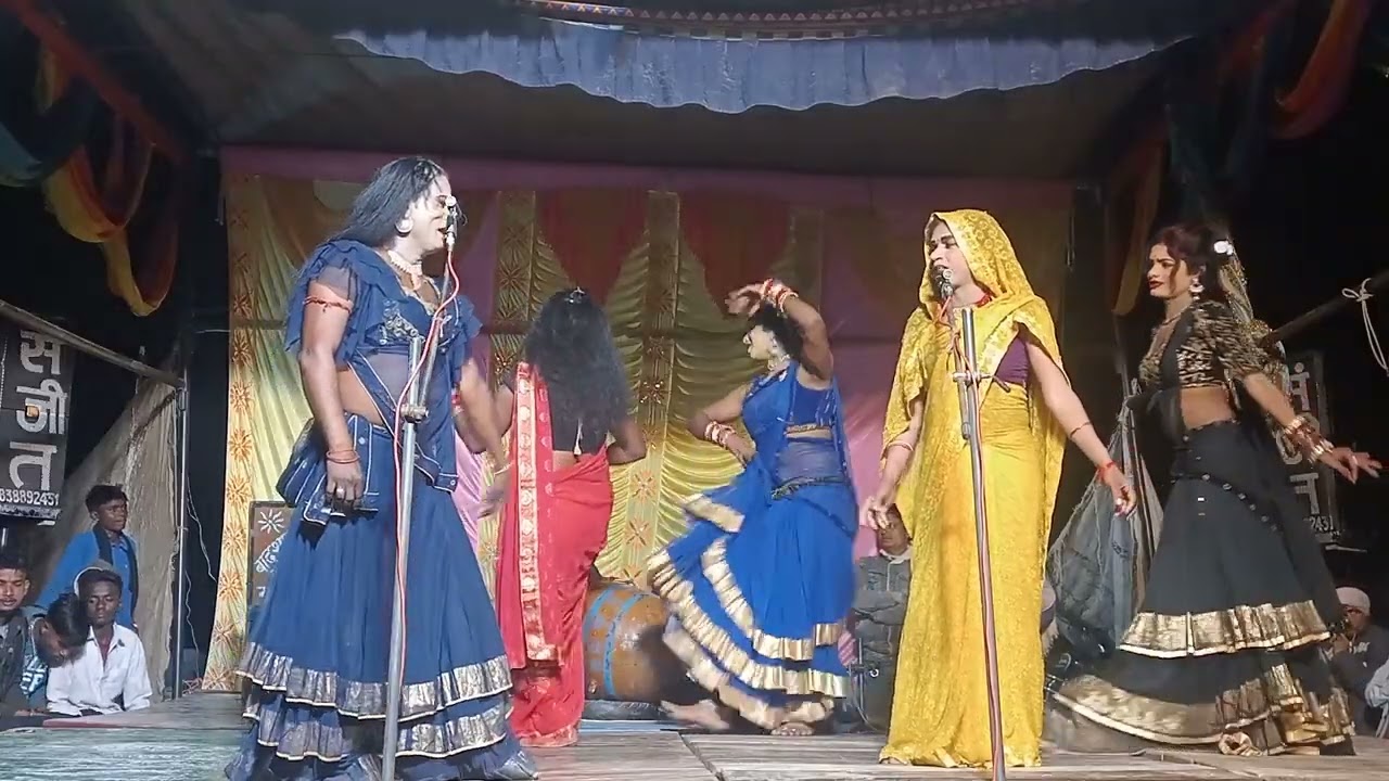 दीवाने हैं दीवाने क्या नजर