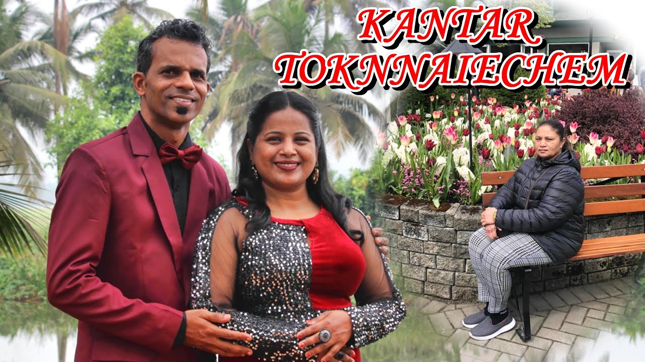 New Konkani Song 2025/KANTAR TOKNNAIECHEM