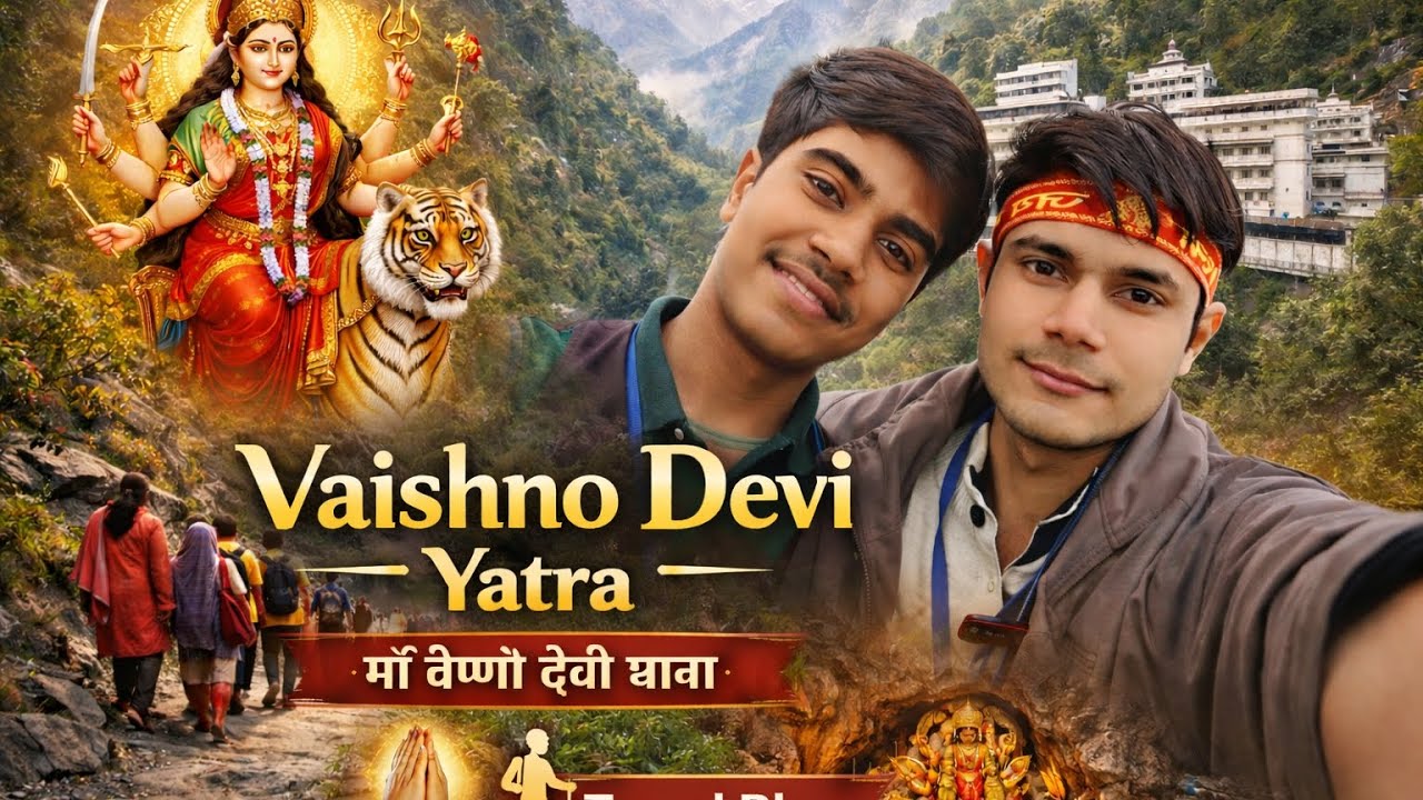 Vaishno Devi Yatra Vlog Experience | Family Trip | Dil Se Darshan | Travel Vlog 