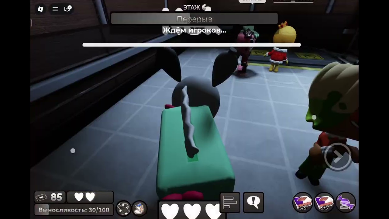 🙀ПЫТАЕМСЯ ВОДИТЬ С РАНДОМАМИ НА ЛУИ - И ЭТО УЖАС!🙀