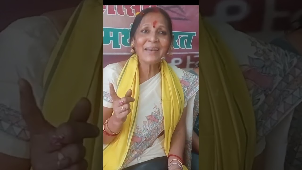 समर्थ नारी, समर्थ भारत संस्था ने मनाया पांचवां स्थापना दिवस केक काट  माया श्रीवास्तव का मना जन्मदिन