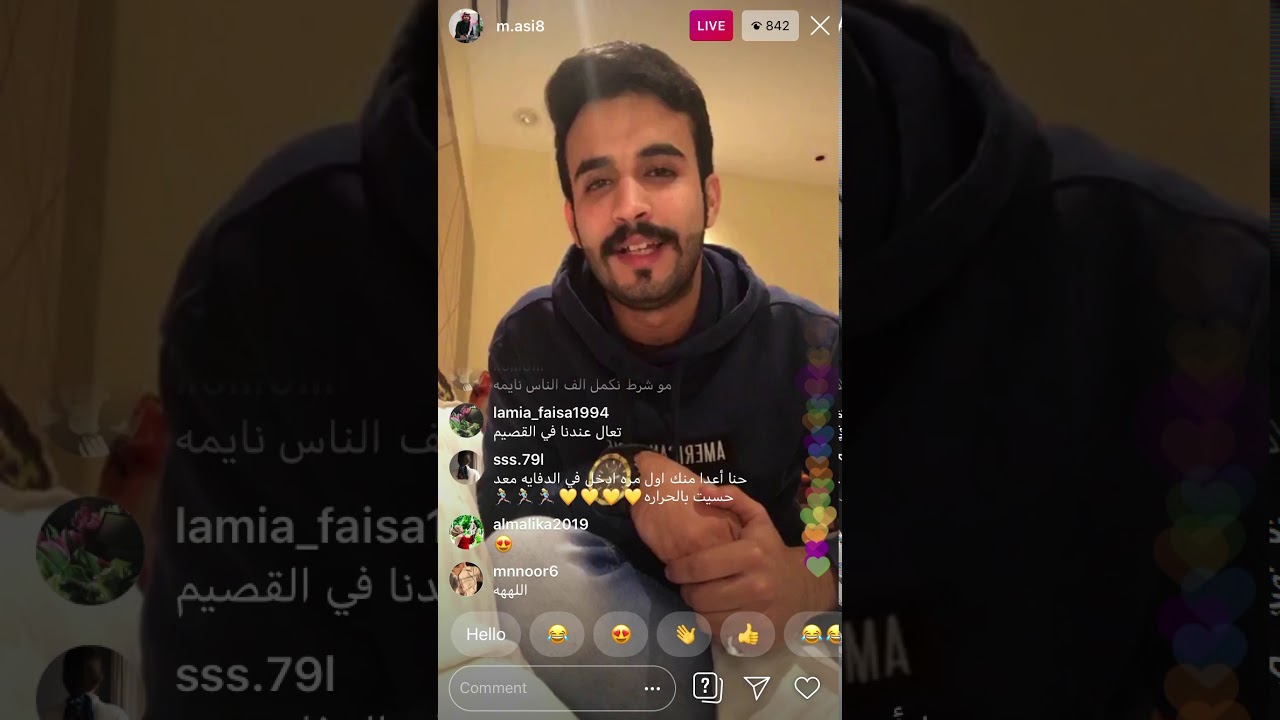 بث محمد ال بريك اليوم الثلاثاء 18/5/1441 كامل .