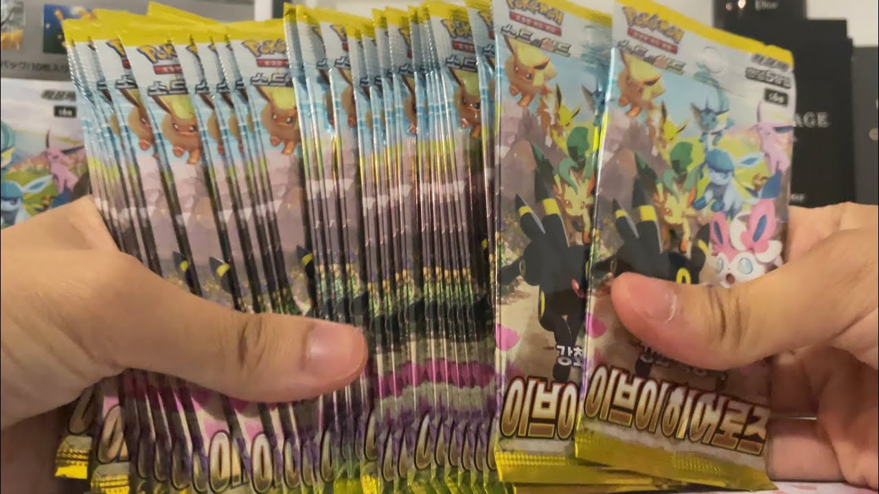 THE HUNT FOR THE MOONBREON!! (Eevee Heroes Korean Booster Box Opening)