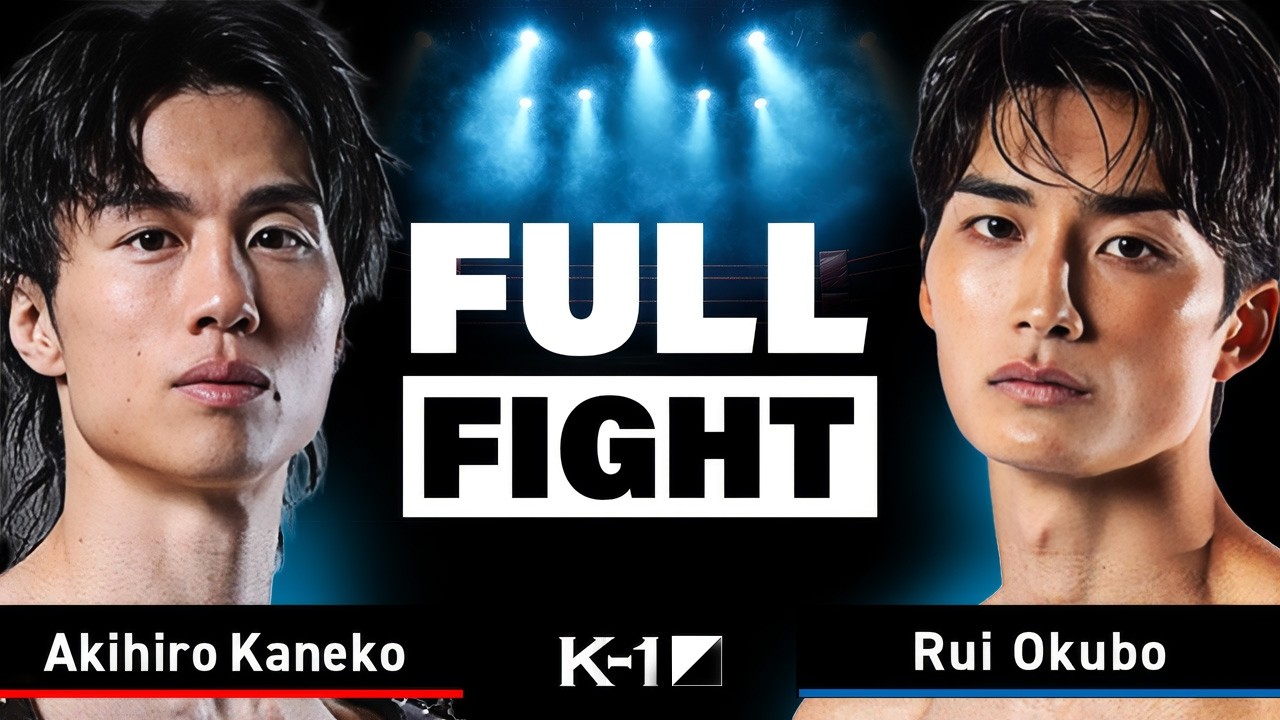 Akihiro Kaneko vs Rui Okubo | FULL FIGHT | K-1 Super Bantamweight
