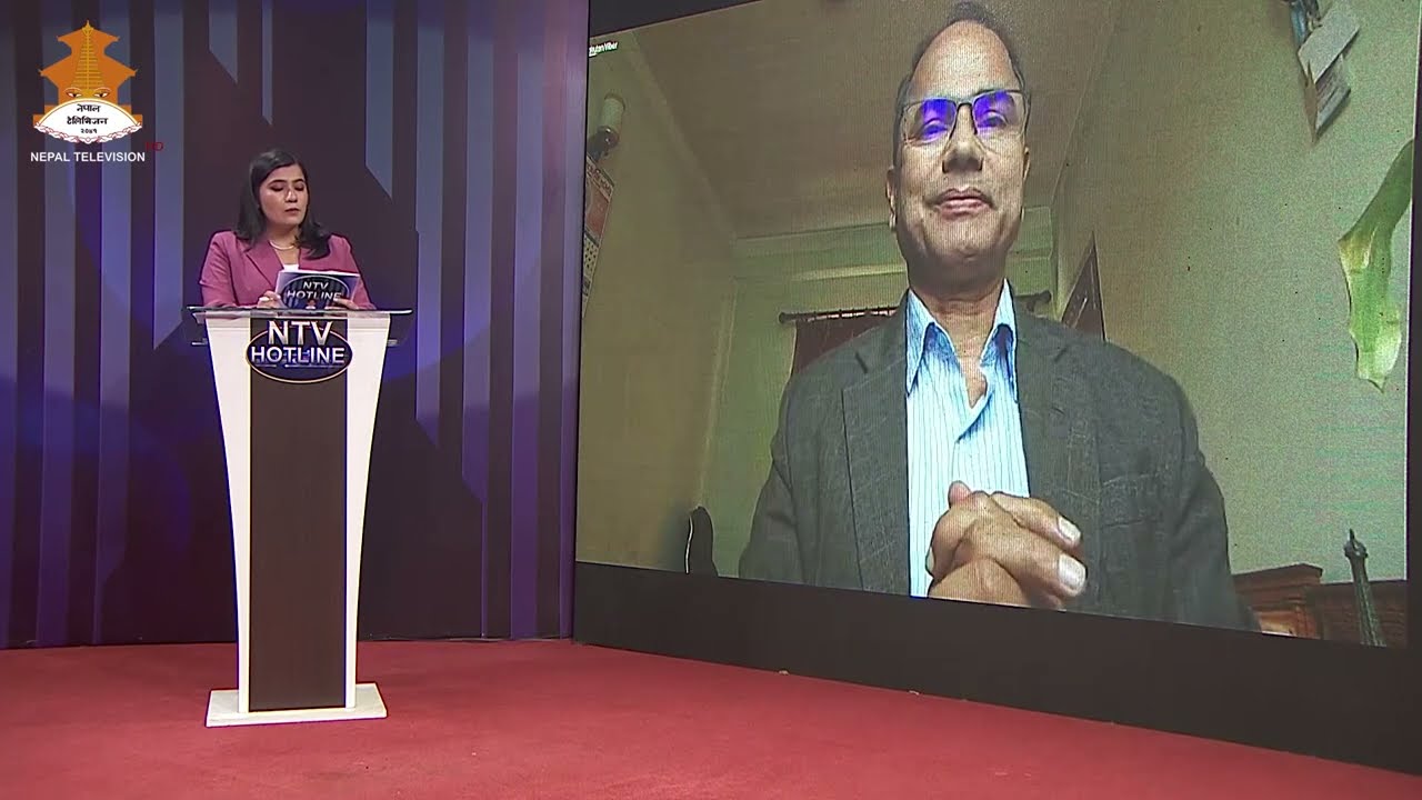 | NTV HOTLINE | Nepal Television 2082-11-29
