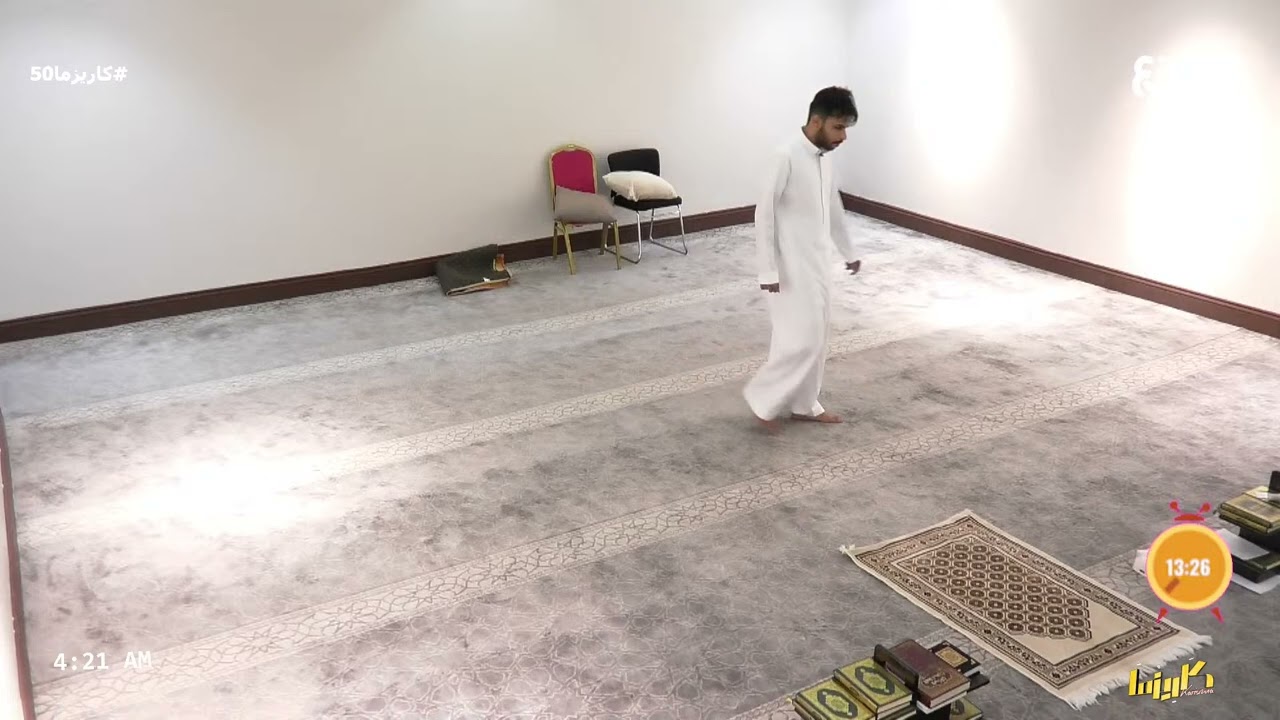 صباحية المتسابقين لليوم الخمسين #كاريزما50