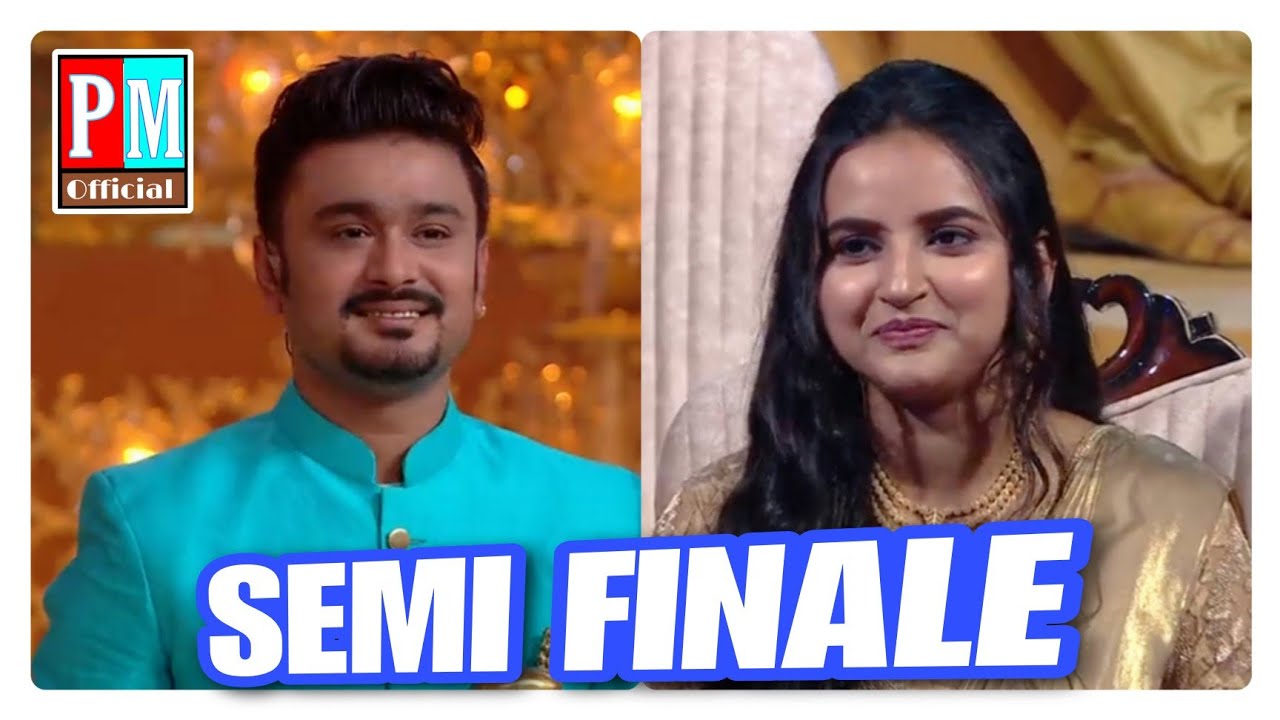 #SemiFinale O Chand Samle Rakho Jochonake_By Pranay Majumder #supersingerseason3 (Star Jalsha)