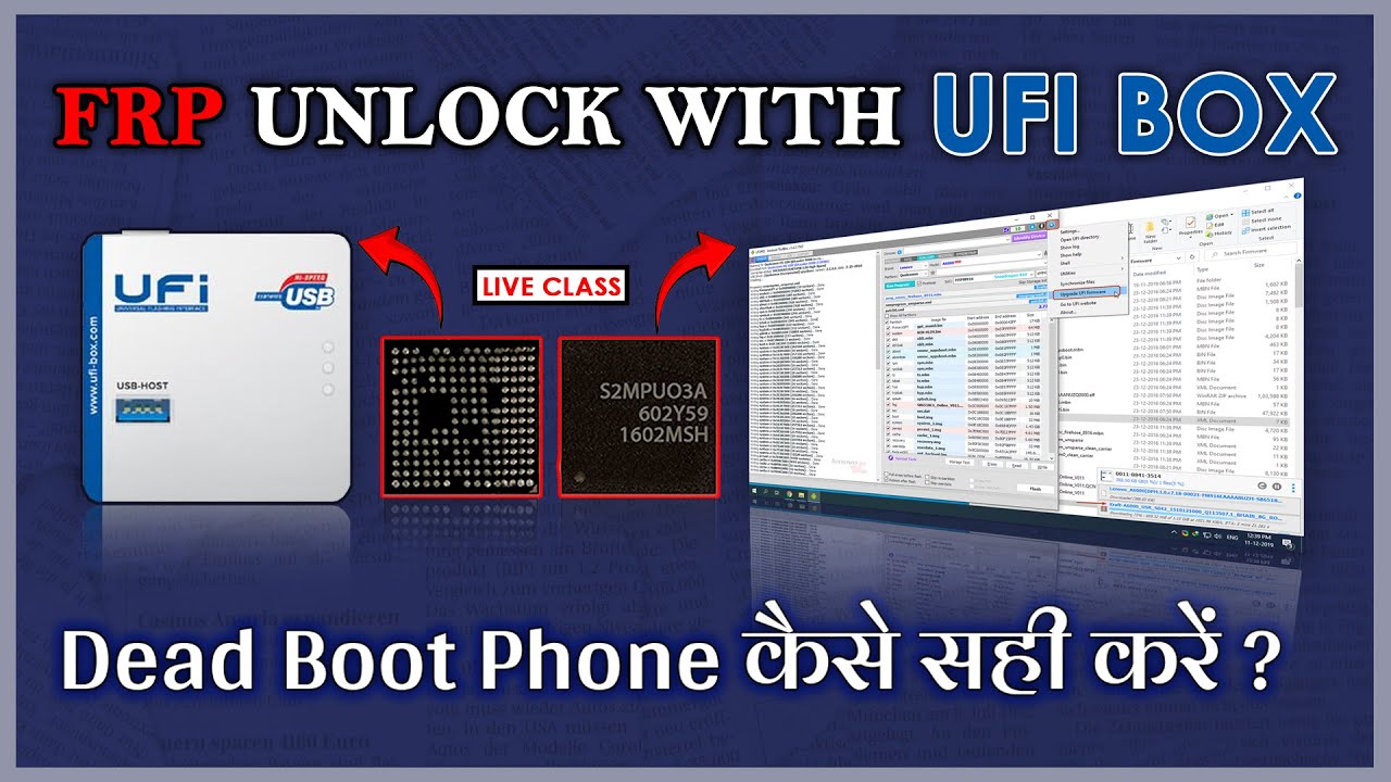 FRP Unlocking to UFI BOX 🔥 Dead Phone emmc repair कैसे करें ?
