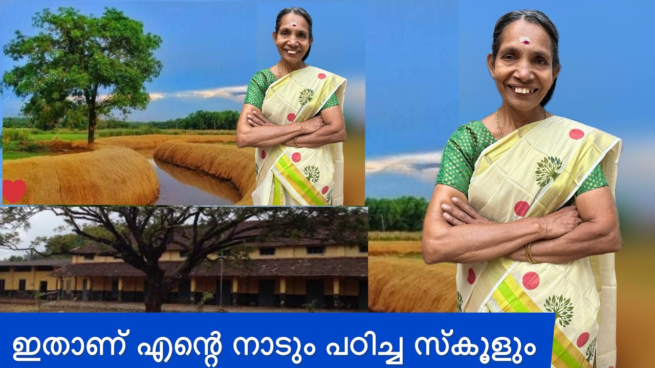 കുറെ നാളായിട്ട് മനസ്സിൽ ഉണ്ടായ ആഗ്രഹം മക്കൾ സാധിച്ചു തന്നപ്പോൾ 🙏🥹