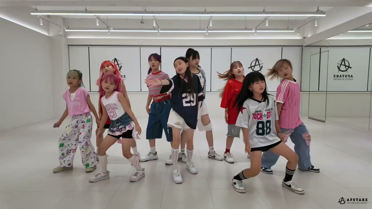 AFSTARZ 엔터반 Baby Monster - Drip