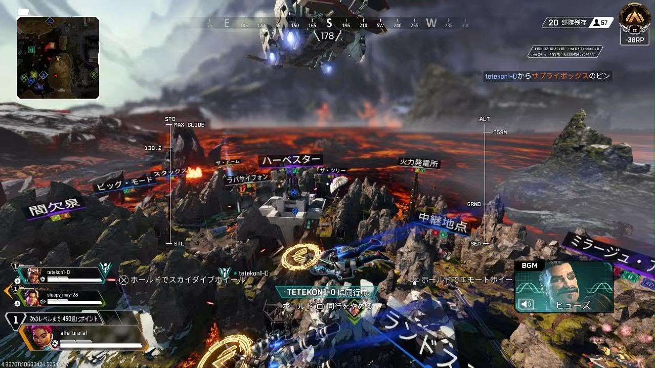 Apex Legends_20260301003345