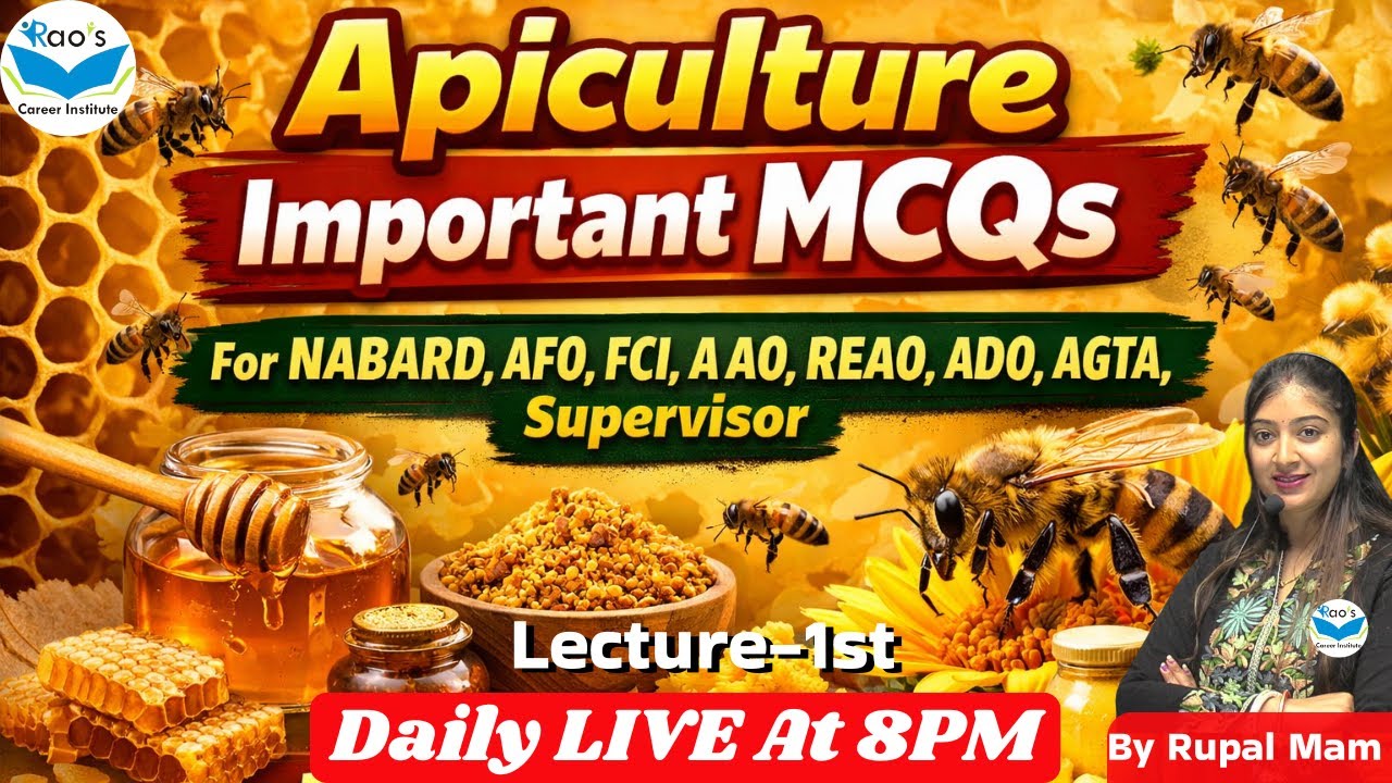 Apiculture Impt MCQs For all Agri Exams || NABARD AFO CUET PG AAO FCI  || Rao's Career Institute DD