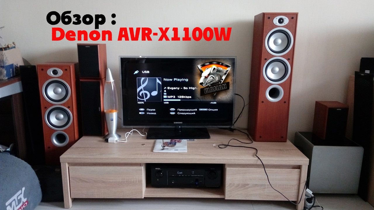Denon AVR- X1100W, и Акустика Jamo E350PPL