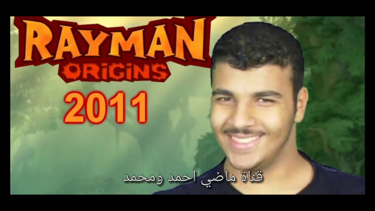 تجميع مقاطع قديمة لـ احمد ومحمد #2 من قناة احمد jeflump