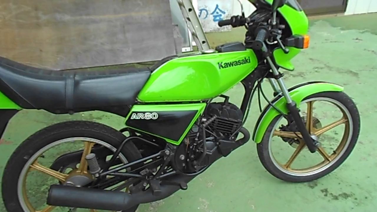 AR80エンジン始動