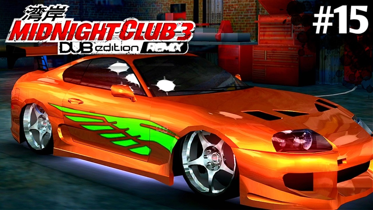 O Supra é HORRÍVEL? Sofri Muito pra Liberar o Melhor Classe B | MC3