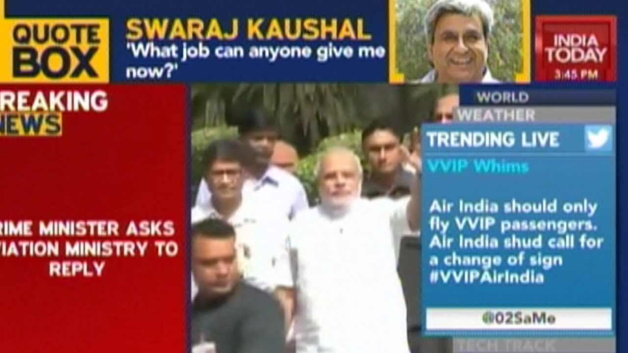PM Modi Seeks Report On Rajiju and Fadnavis's Flight Delay Cases