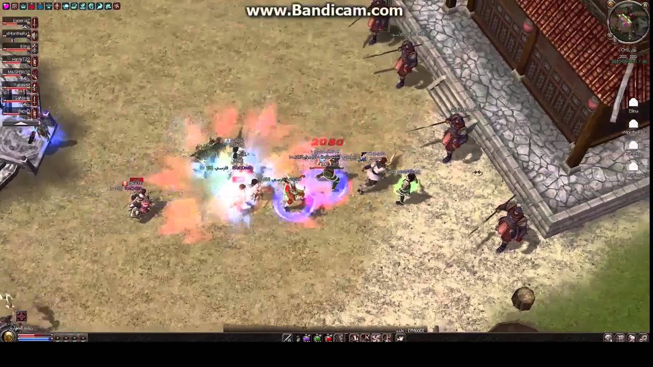 Metin2- ExperiaZ&Elina group vs Shinsoo Empire
