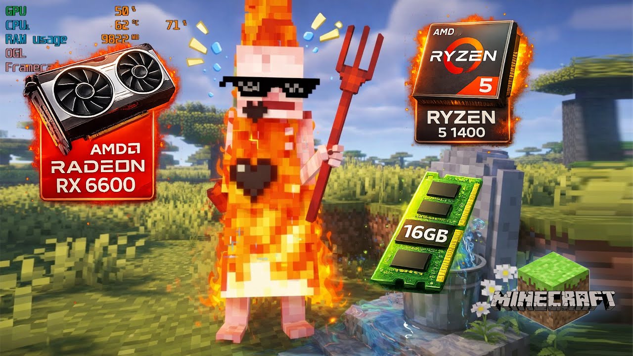 Тест шейдеров BSL в Minecraft на RX 6600 + Ryzen 5 1400