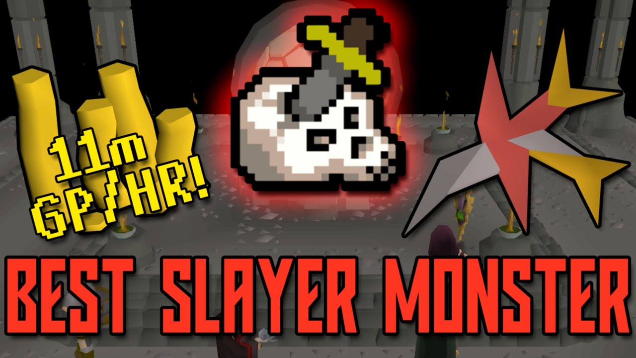 Руководство по мучимым демонам (OSRS)