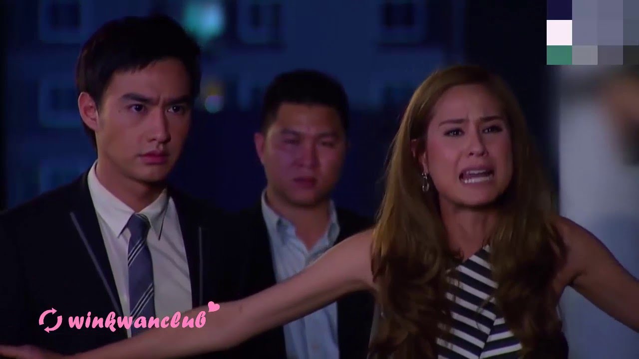 Win & Kwan (04-KWR) ปกป้องสามี #สามีฉันไปมีลูกตอนไหน?