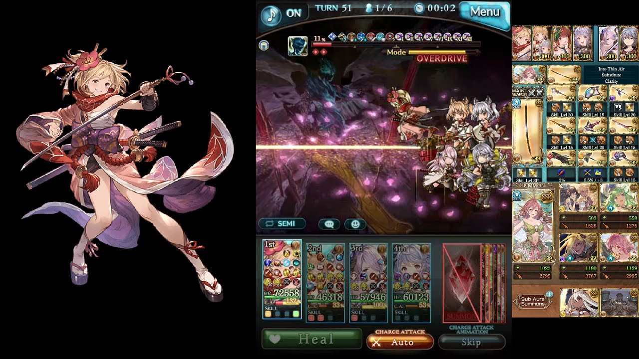 [Granblue Fantasy] Lucilius Hard Solo Earth Magna Kengo w/ Cidala No F5 / [グラブル] ルシファーHLソロ 土マグナ剣豪