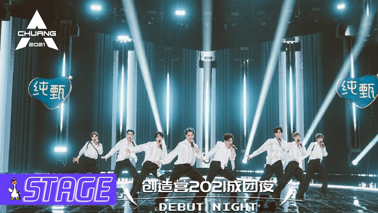 【DEBUT NIGHT STAGE】