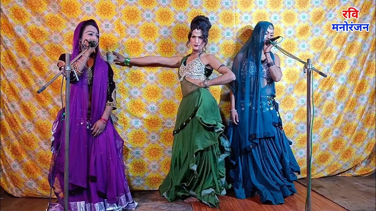 नौटंकी हिन्दी व भोजपुरी के फरमाइशी गाने व जबरदस्त डांस | चुलबुली जान की नौटंकी | Nautanki Gana 