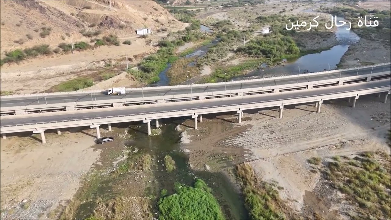 وادي الاحسبة من اجمل اودية محافظة المخواة بمنطقة الباحة 1446/7/17 تصوير عبدالله مراد
