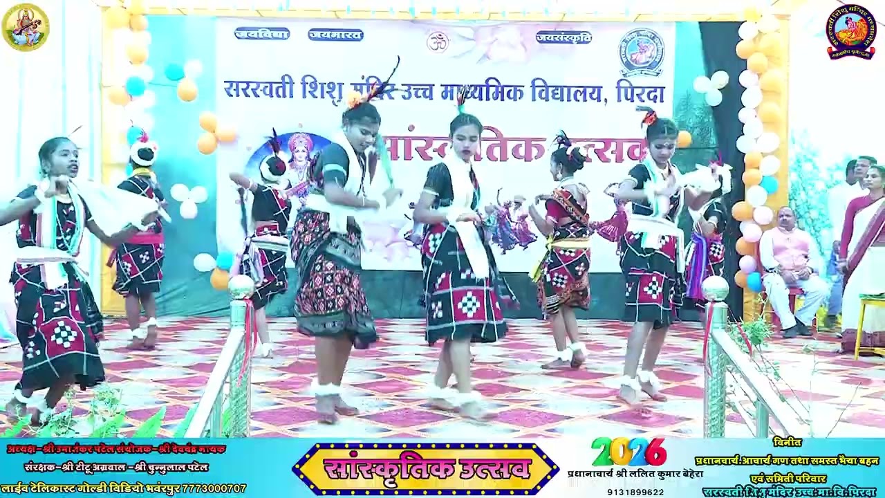 JHUPA JHUPA SAMBALPURI KHUSHI AND GRUP {GOLDEE VIDEO}