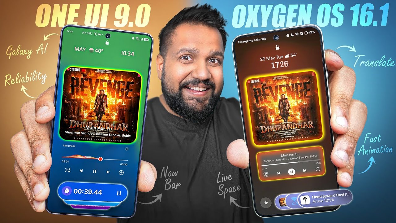 Oxygen OS 16.1 vs One UI 9.0 - The Best Smartphone OSes Fight It Out!