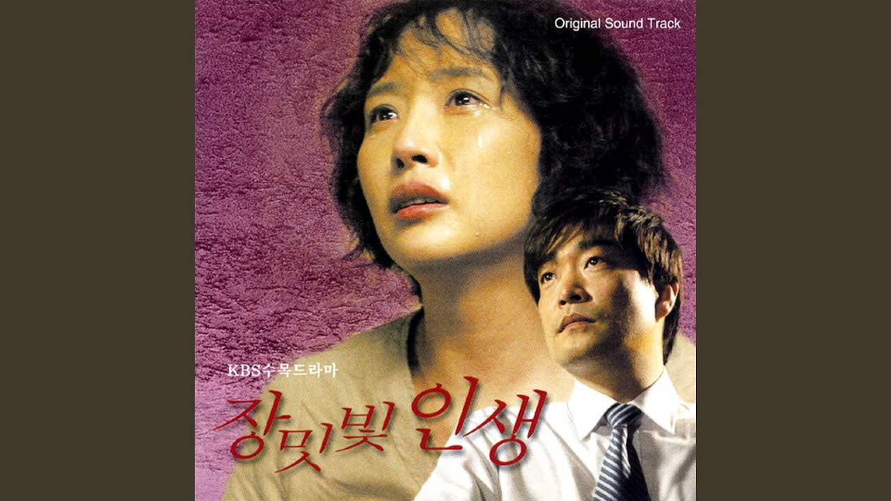 가시