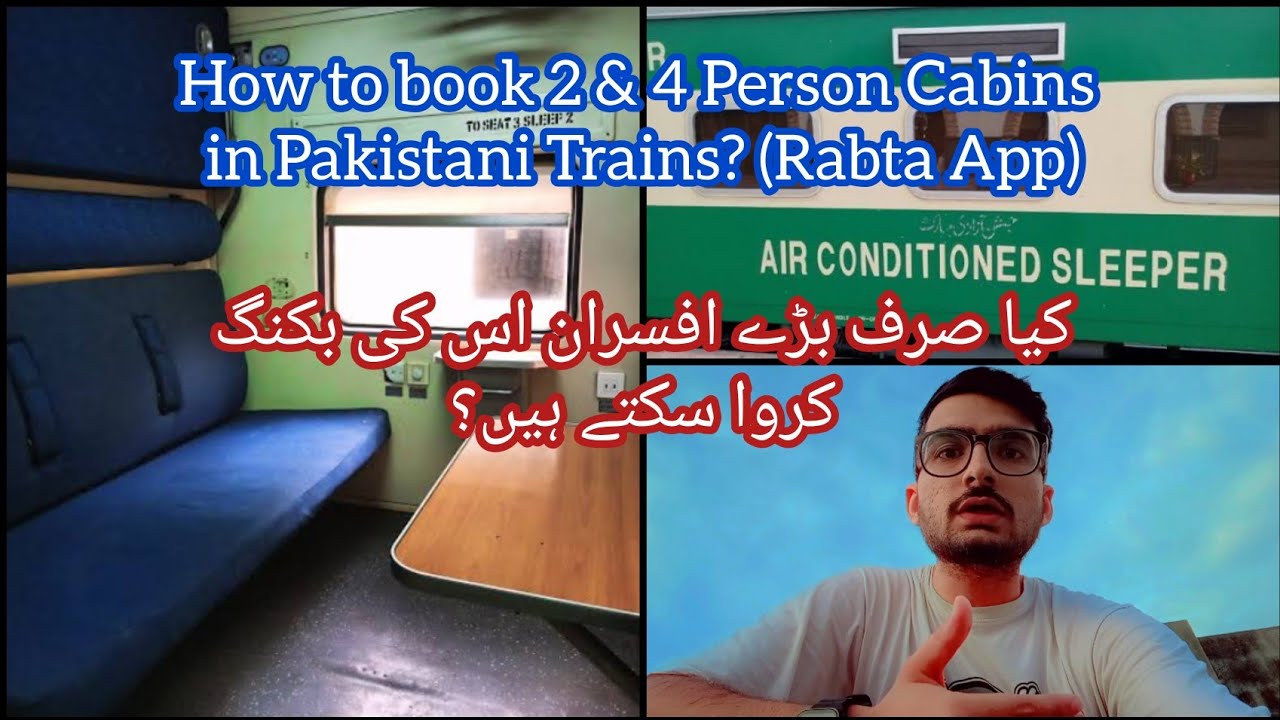 How to book 2 and 4 persons cabins in Pakistani Trains | Rabta App | Complete Guidance