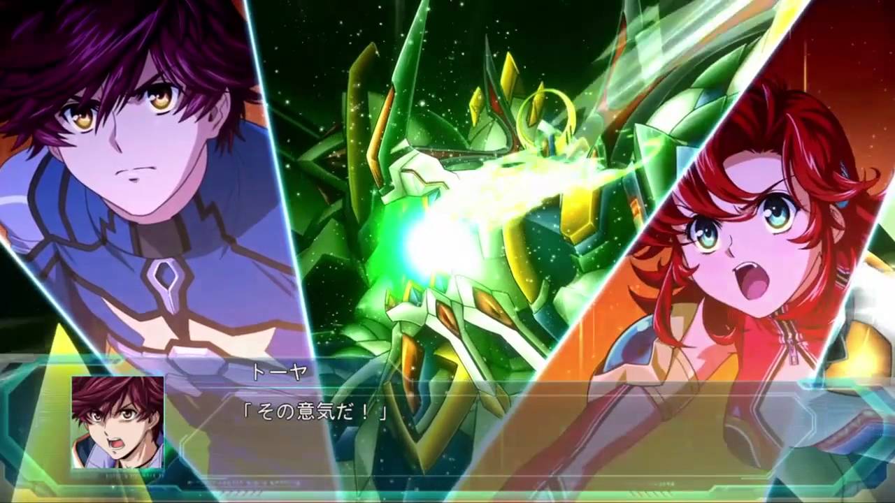 Super Robot Taisen OG The Moon Dwellers ~Granteed Dracodeus All Attacks (Tenia)~