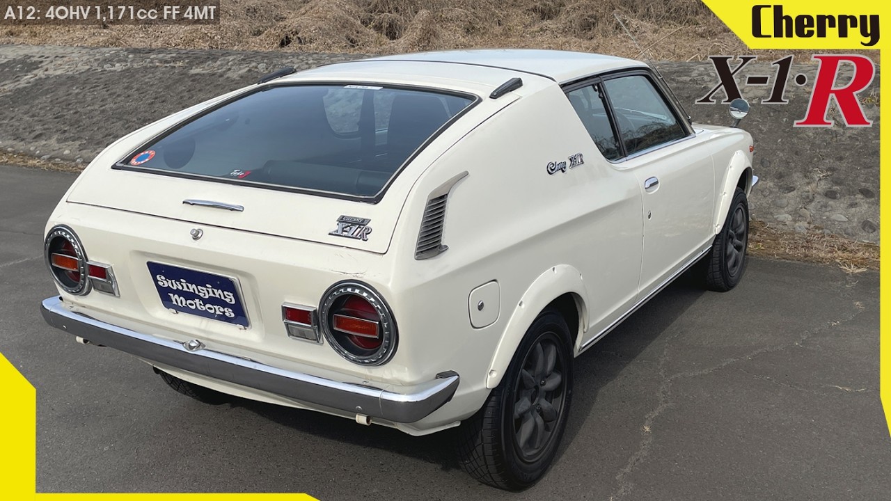 【日産チェリー】現存数50台未満の超希少車【というか絶滅危惧車】NISSAN CHERRY X-1R 1974y
