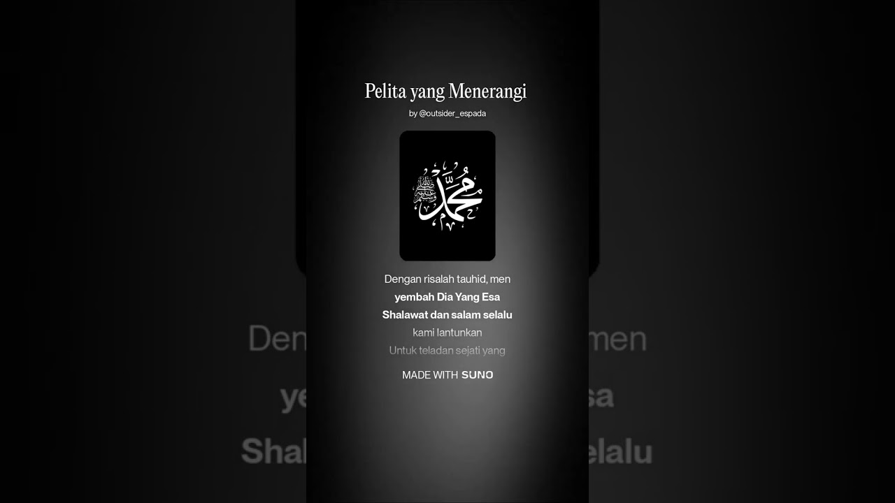 Pelita Yang Menerangi