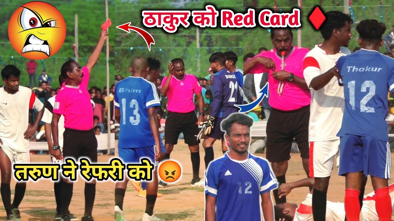Dc Chandil Match 😡 Danger Club Chandil 🆚 Gumla FC // Highlights