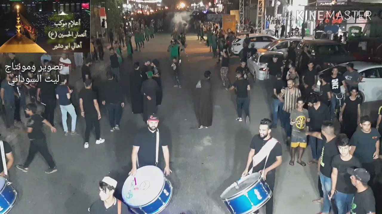 اجمل نزله زنجيل في استعراض في حي الجهاد وكان الترحيب من قبل الاهالي لا تنسى الاشتراك والاعجاب