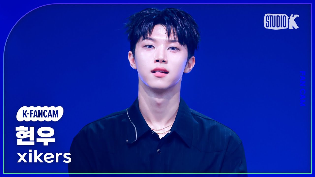 [K-Fancam] 싸이커스 현우 직캠 'Bittersweet' (xikers HYUNWOO Fancam) @MusicBank 240920