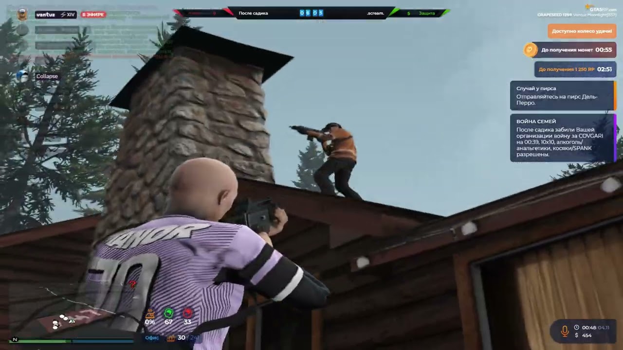 Война свиней на @GTA5RP