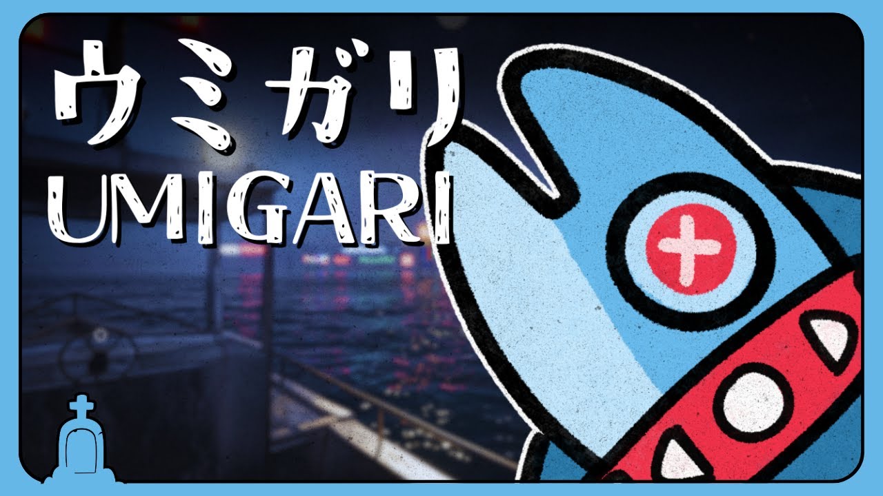 🪦🐕 DOGGY PADDLING TO SAFETY...  [UMIGARI #2]