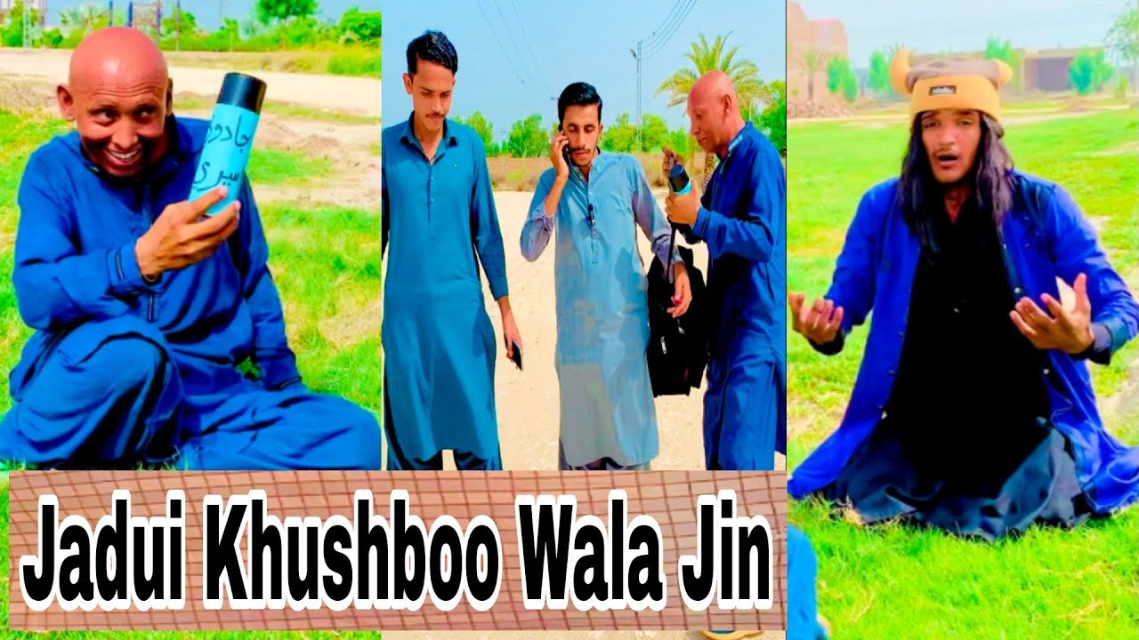 Jadui Khushboo Wala Jin | Just Fun | Mogoo Shahbaz