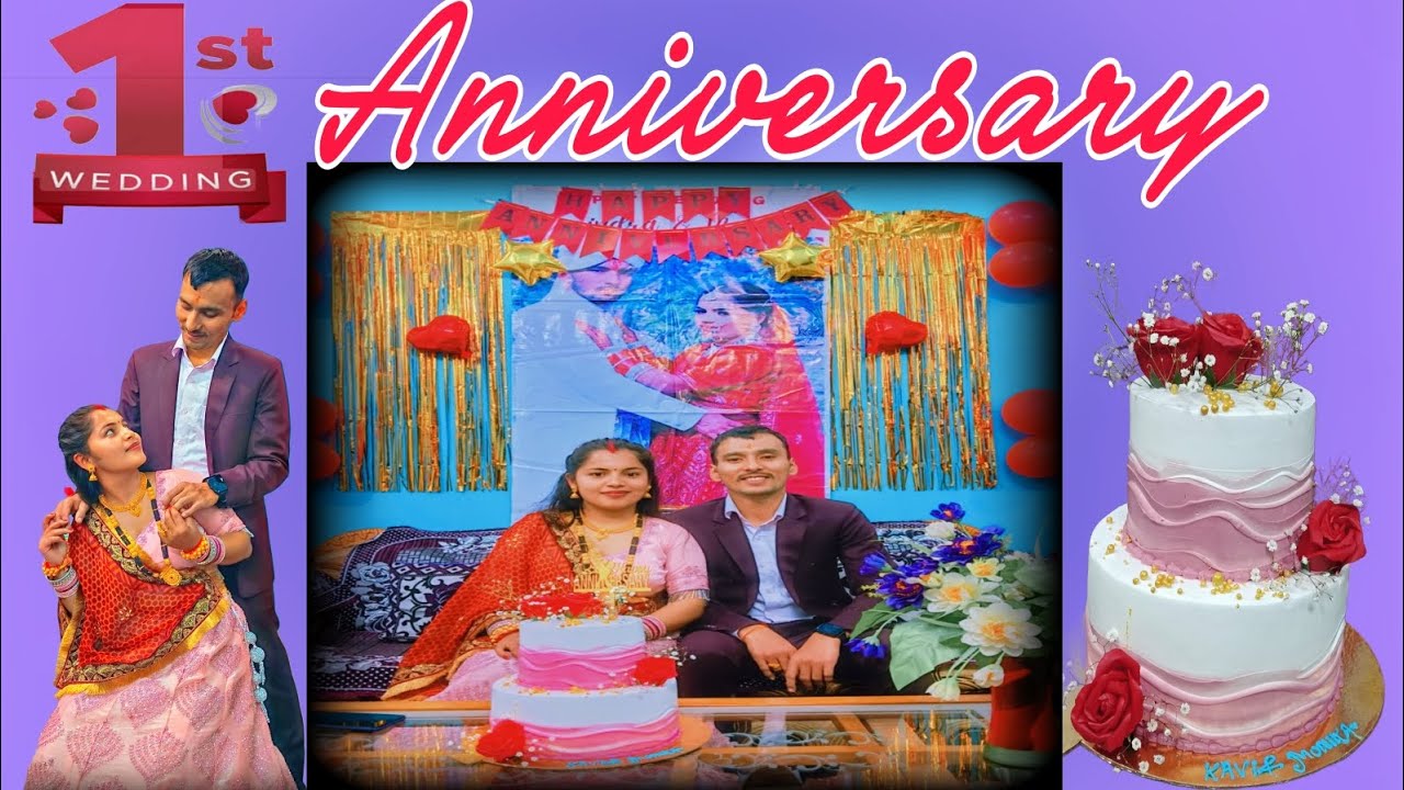 हमारी शादी की पहली #सालगिरह❤️🎉एक साल का खूबसूरत सफर🫶#Anniversary Vlog💖  @MonikaRawalVlogs ♥️