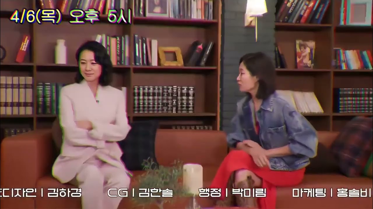 Queen Maker Interview | Teaser 💕 #kimheeae #moonsori