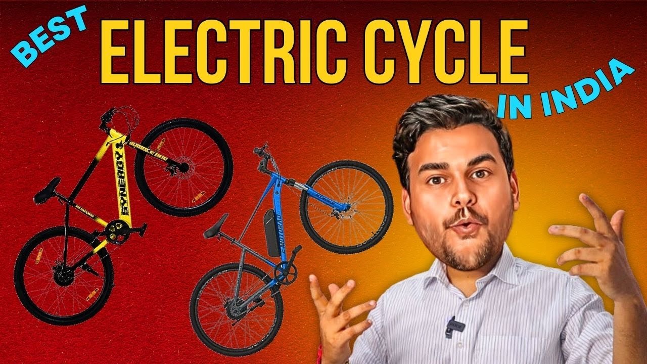 Best Electric Cycle in India 2025 🔥 Best E Cycle in India 🔥 Electric Bicycle 🔥 Electric Cycle Review