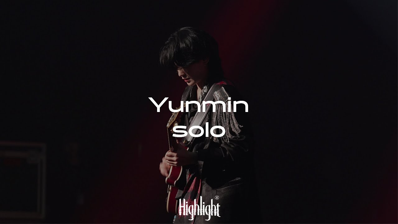 Yunmin solo | 'HIGHLIGHT Ⅱ' Concert