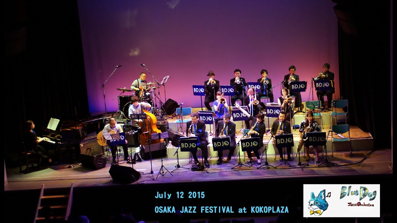Blue Dog Jazz Orchestra at KOKOPLAZA