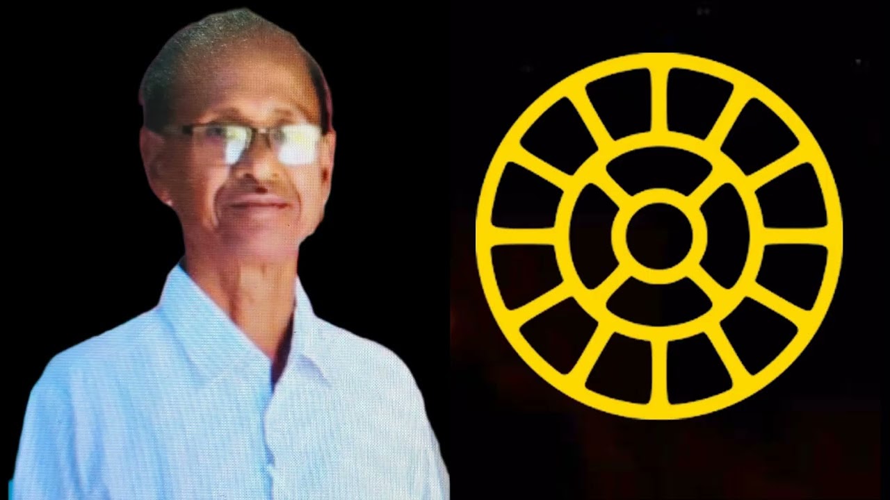 ରୂପାନ୍ତର ଯୋଗରେ ପ୍ରଥମ ଓ ଶେଷ ଶବ୍ଦ ସମର୍ପଣ I  ଧିରେନ ଭାଇ I ବାଲେଶ୍ବର  ।
